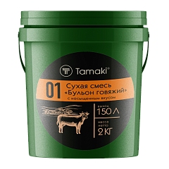 Tamaki Beef Broth Dry Mix